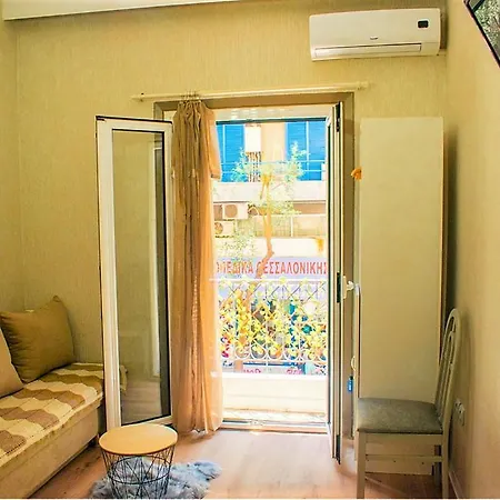 Apartment Ayasofia Hot Tube Jakuzzi 2 Bedrooms And Balcony Luxury *